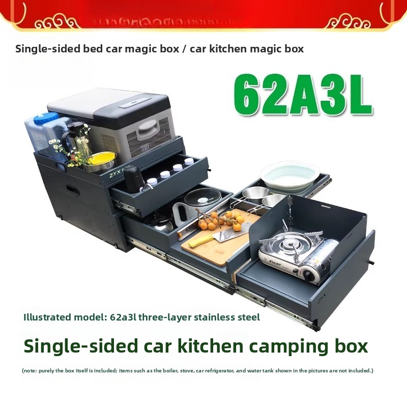 Draagbare achterklepkeuken & o - Camping Cooking Organizer recensie en prijs
